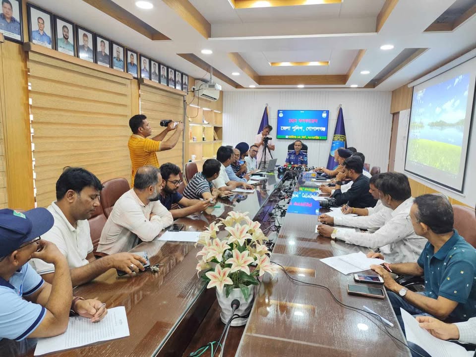 গোপালগঞ্জে দিনে দুপুরে ডাকাতি ও হত্যা / মাদক ও ঋণের টাকা জোগাড় করতেই ডাকাতি 4 pic