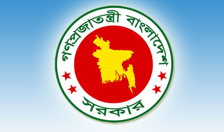 শেখ পরিবারের নামে রাষ্ট্রীয় প্রতিষ্ঠানগুলোর নাম পরিবর্তন করলো অন্তর্বর্তী সরকার 4 img