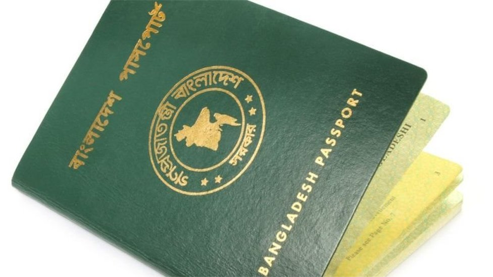 পাসপোর্টে ‘ইসরায়েল ব্যতীত’ শর্ত পুনর্বহাল: আন্তর্জাতিক সংবাদমাধ্যমে বাংলাদেশ 4 img