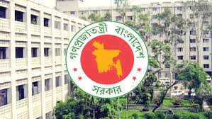 "সরকারি কর্মচারী আইন সংশোধন: তদন্ত ছাড়াই চাকরিচ্যুতির পথে অন্তর্বর্তী সরকার" 4 img