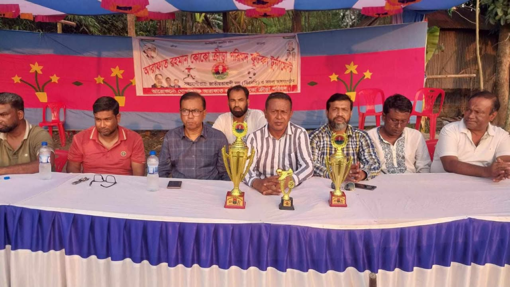 গোপালগঞ্জে আরাফাত রহমান কোকো ক্রীড়া পরিষদের ফুটবল টুর্নামেন্ট অনুষ্ঠিত 4 img