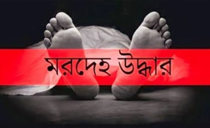 শেরপুরে নিখোঁজের দুইদিন পর গৃহকর্মীর বিবস্ত্র লাশ উদ্ধার 4 img