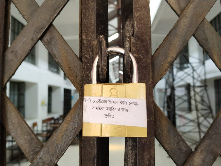 ৬ দফা দাবিতে তালাবদ্ধ করে শাটডাউন কর্মসূচিতে ময়মনসিংহ পলিটেকনিক শিক্ষার্থীরা 4 image 414