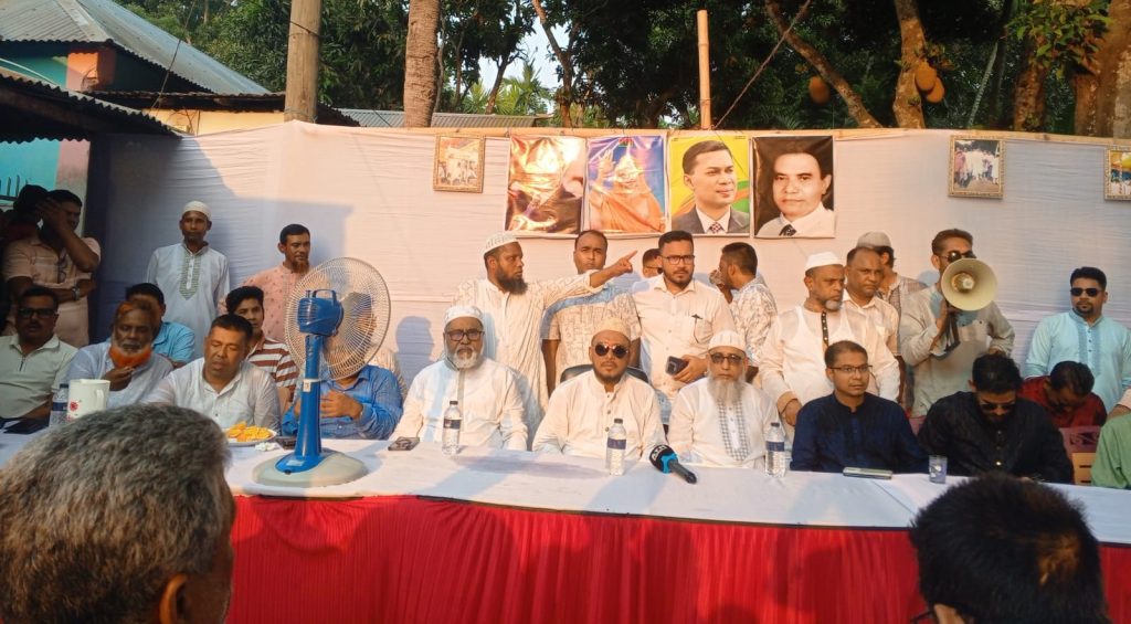 গফরগাঁওয়ে বীর মুক্তিযোদ্ধা কমান্ডার নাজমুল হকের কবর জিয়ারত ও স্মরণসভা অনুষ্ঠিত 4 img