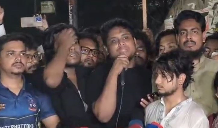 আওয়ামী লীগ নিষিদ্ধের দাবিতে এনসিপির গণজমায়েতের ডাক, তিন দফা দাবি পেশ 4 img