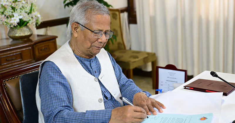 সন্ত্রাসবিরোধী (সংশোধন) অধ্যাদেশ ২০২৫-এর খসড়ায় নীতিগত ও চূড়ান্ত অনুমোদন 4 img
