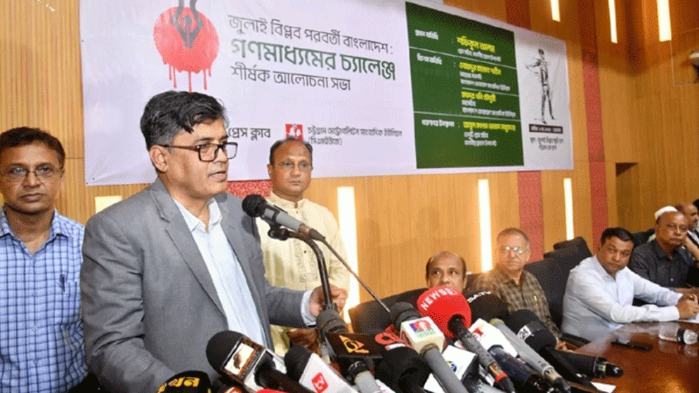 ‘কোনো সাংবাদিকের চাকরি খাইনি, বাকস্বাধীনতা হরণ করব না’ — প্রধান উপদেষ্টার প্রেস সচিব 4 img