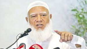 আওয়ামী লীগ নিষিদ্ধে রাজনৈতিক দলগুলোর সঙ্গে আলোচনা হলে ভালো হতো: জামায়াত আমির 4 img