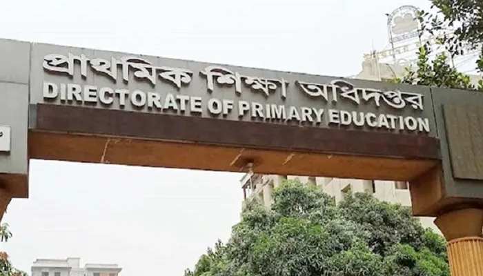 প্রাথমিক শিক্ষায় অর্ধলাখ শিক্ষক নিয়োগের প্রস্তুতি, শূন্যপদের হালনাগাদ তথ্য চাইল অধিদপ্তর 4 img
