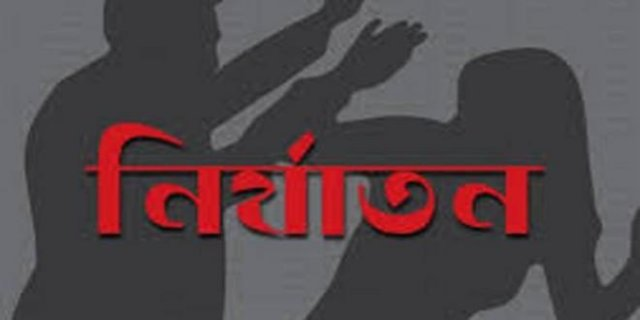 প্রবাসীর স্ত্রীর উপর যৌতুকের দাবিতে নির্যাতন, থানায় অভিযোগ 4 img