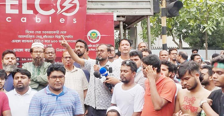 দাবি আদায় না হওয়া পর্যন্ত জগন্নাথ বিশ্ববিদ্যালয়ে শাটডাউন ঘোষণা, কাকরাইলে অবস্থানে শিক্ষার্থীরা 4 img