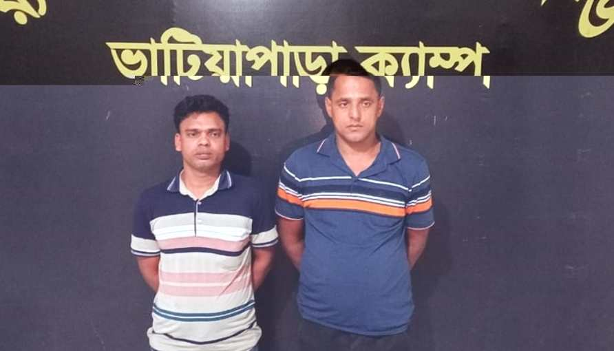 গোপালগঞ্জের কাশিয়ানীতে ৫ কেজি গাঁজাসহ দুই মাদক ব্যবসায়ী গ্রেপ্তার 4 img