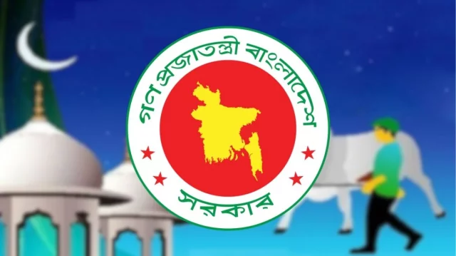 ঈদুল আজহায় ১০ দিনের ছুটি ঘোষণা, বিভক্ত মতামত 4 img