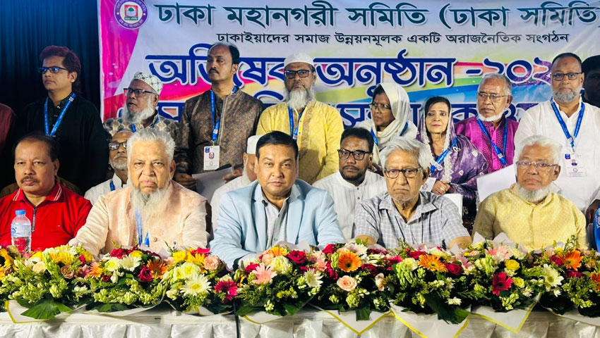 “পুরান ঢাকা এখন আর বাসযোগ্য নয়”—কাদের গনি চৌধুরী 4 img