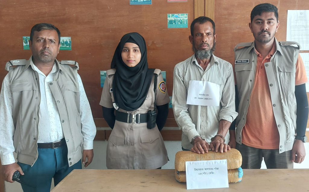 গোপালগঞ্জে পাঁচ কেজি গাঁজাসহ এক মাদক ব্যবসায়ী গ্রেপ্তার 4 img