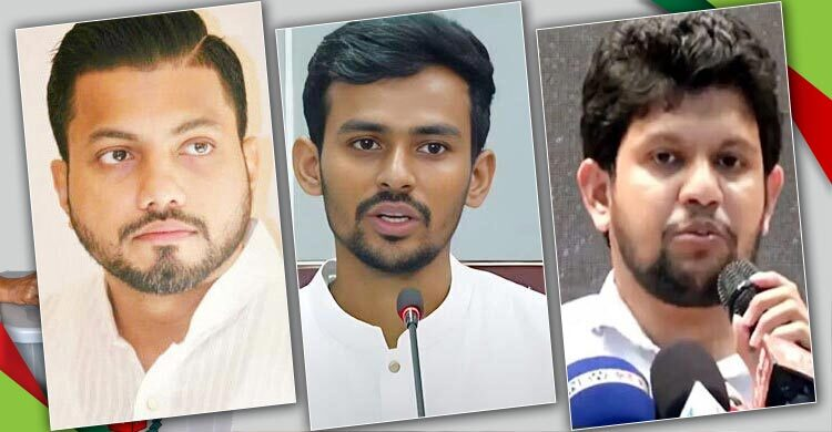 আসিফ মাহমুদ ও মাহফুজ আলমের পদত্যাগ দাবি ইশরাক হোসেনের 4 img