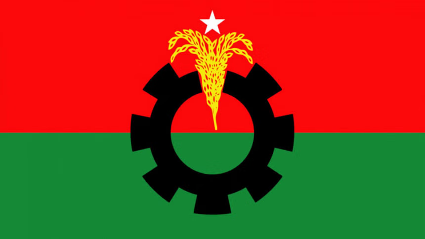 নির্বাচনের রোডম্যাপেই অটল বিএনপি, আজ যমুনায় প্রধান উপদেষ্টার সঙ্গে বৈঠক 4 img