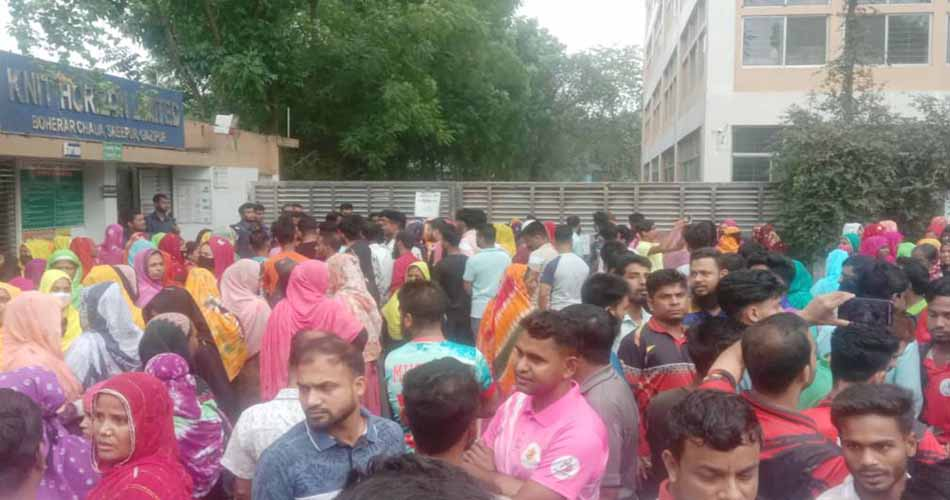 শ্রীপুরে কারখানা বন্ধ ও বেতন না পেয়ে বিক্ষোভে শ্রমিকরা 4 img