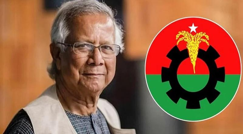 প্রধান উপদেষ্টার আমন্ত্রণে বৈঠকে যাচ্ছে বিএনপি 4 img