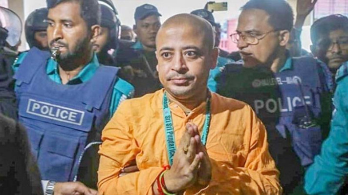 চিন্ময় কৃষ্ণ দাসকে কারাফটকে জিজ্ঞাসাবাদের অনুমতি 4 img