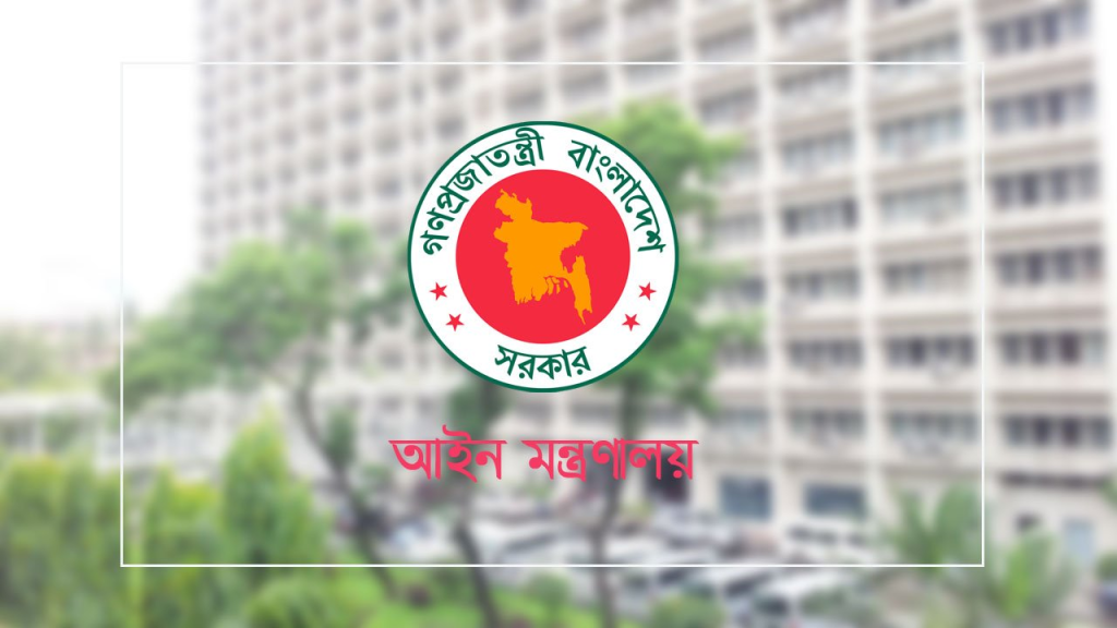 ১১ হাজার ৪৪৮টি রাজনৈতিক হয়রানিমূলক মামলা প্রত্যাহারের সুপারিশ, আরও তালিকা চাইল কমিটি 4 img