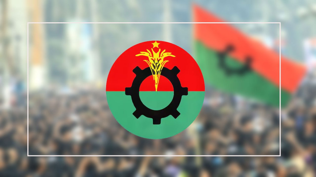 বিএনপিকে রাষ্ট্রীয় অতিথি ভবন যমুনায় আলোচনা সভায় আমন্ত্রণ 4 img