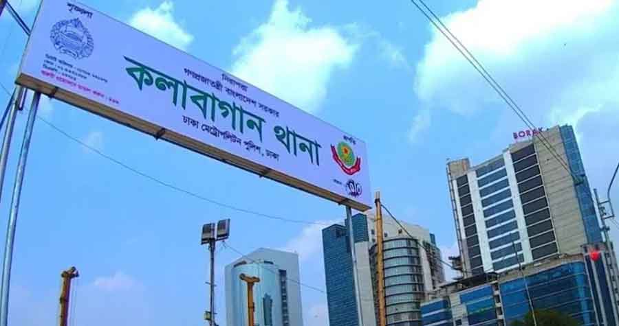 চাঁদাবাজির অভিযোগে কলাবাগান থানার ওসিসহ দুই এসআই প্রত্যাহার 4 img