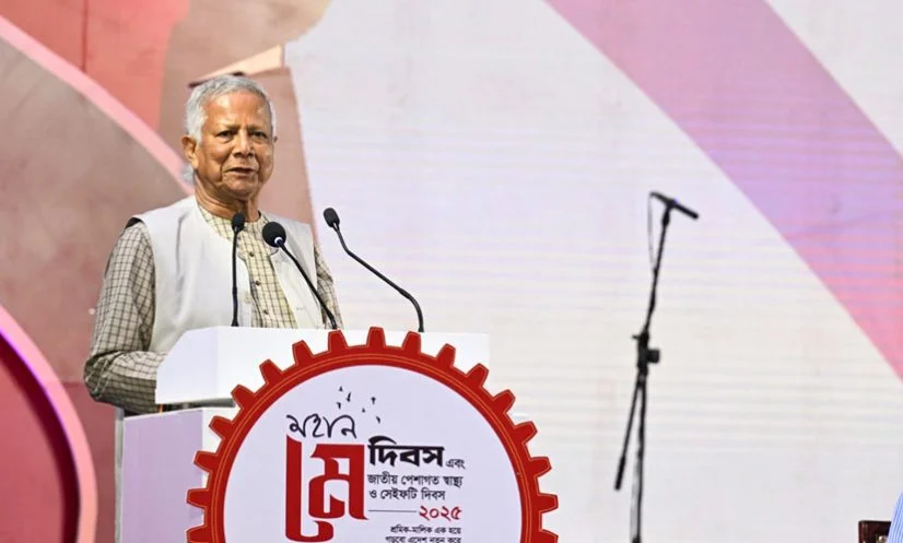 “শ্রমিকদের আগের অবস্থায় রেখে নতুন বাংলাদেশ গড়া সম্ভব নয়” — ড. ইউনূস 4 img
