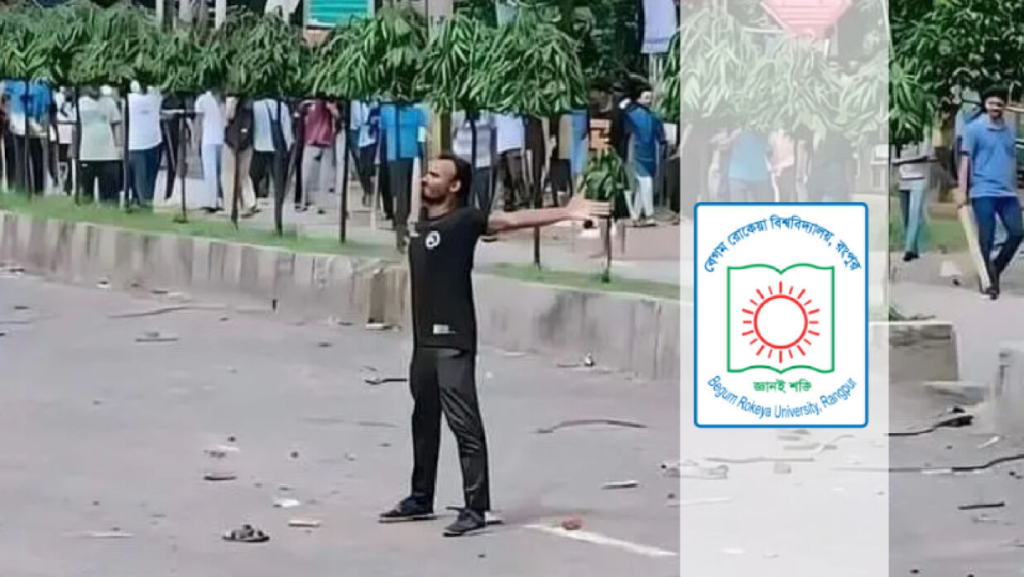 জুলাই গণঅভ্যুত্থানে আবু সাইদ হত্যাকাণ্ডে মানবতাবিরোধী অপরাধ মামলায় চার আসামি ট্রাইব্যুনালে হাজির 4 img