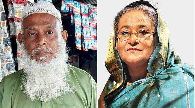 জমির দ্বন্দ্বে জীবিত মানুষকে ‘হত্যা’ দেখিয়ে মামলা: বাদী সহোদর, মামলার আসামি শেখ হাসিনা সহ ৪১ জন 4 img