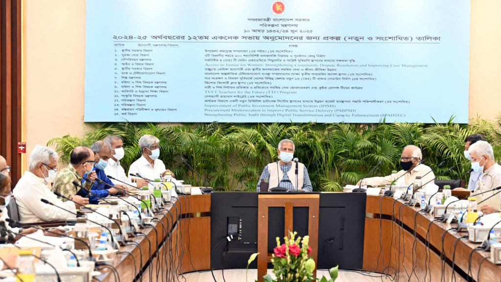একনেকে প্রায় ৯ হাজার কোটি টাকার ১৭ প্রকল্প অনুমোদন 4 img