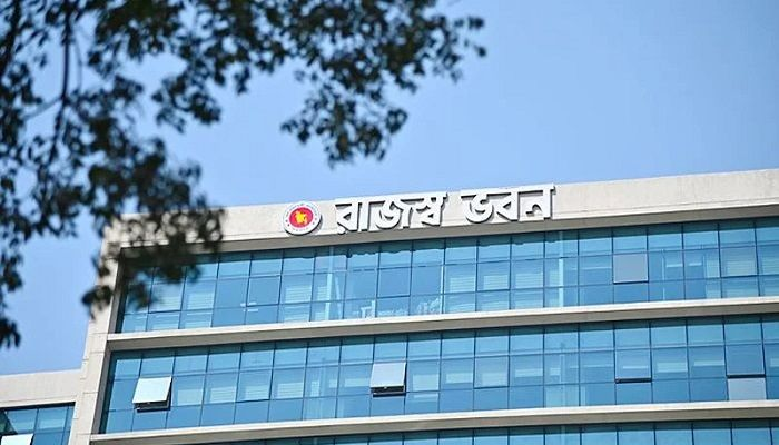 জাতীয় রাজস্ব বোর্ডে অননুমোদিত অনুপস্থিতি ও শৃঙ্খলাভঙ্গকারীদের বিরুদ্ধে শাস্তিমূলক ব্যবস্থা নেওয়ার নির্দেশ 4 img