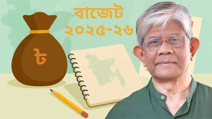 সংসদ ছাড়া প্রথম বাজেট আজ উপস্থাপন করবেন ড. সালেহউদ্দিন 4 img