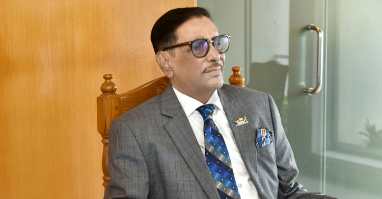 পতনের পর্দা: ওবায়দুল কাদের ও তাঁর পরিবারের লুটপাটের রাজত্ব 4 img