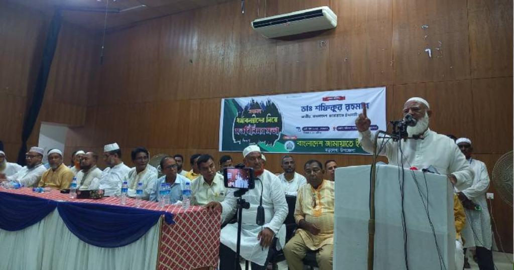 সব ধর্মের মানুষের ঐক্যে গঠিত হোক নতুন বাংলাদেশ: জামায়াত আমির 4 img