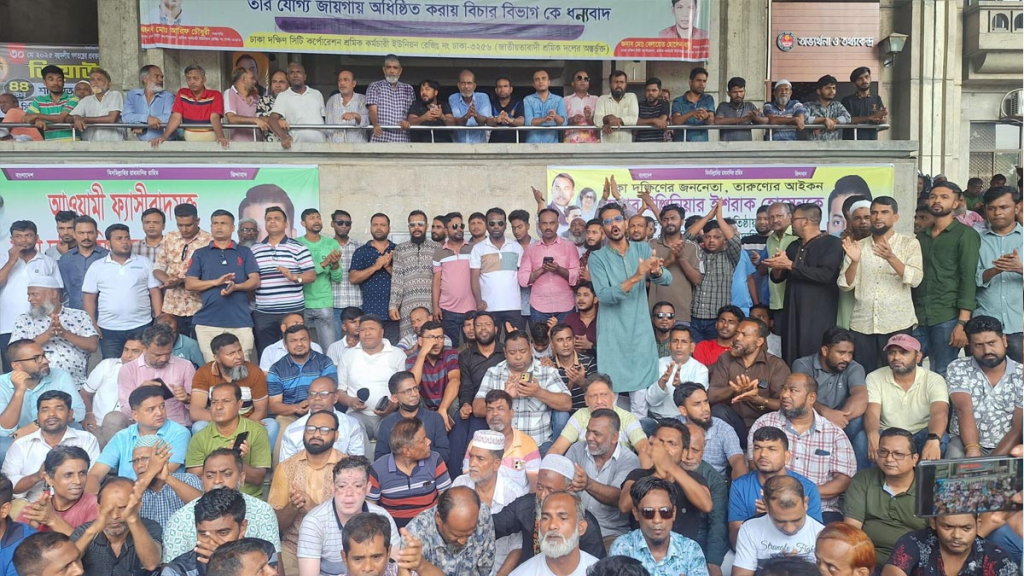 ইশরাকের শপথ দাবিতে নগর ভবনে তালা, বন্ধ সব নাগরিক সেবা 4 img