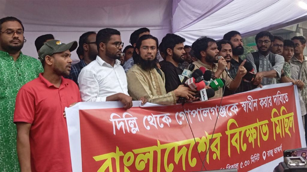 গোপালগঞ্জে এনসিপি নেতাকর্মীদের ওপর হামলার প্রতিবাদে ইনকিলাব মঞ্চের ২৪ ঘণ্টার আল্টিমেটাম 4 img