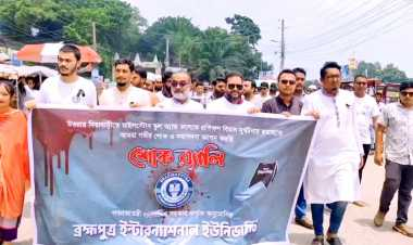 মাইলস্টোন দুর্ঘটনায় শোক জানিয়ে জামালপুরে ব্রহ্মপুত্র ইউনিভার্সিটির র্যালি 4 img