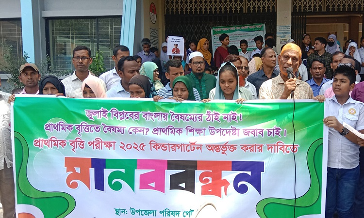 ফরিদপুরে ইজিবাইকের ধাক্কায় মাদ্রাসা শিক্ষার্থীর মৃত্যু 4 img
