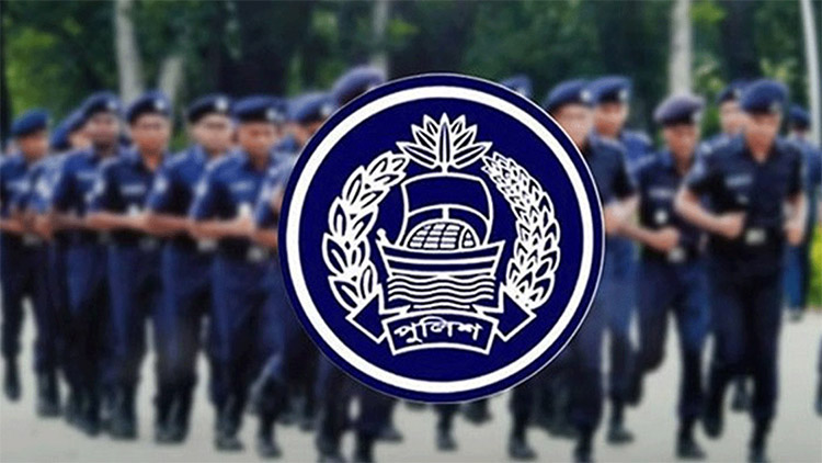 সারাদেশে পুলিশের বিশেষ অভিযান: গ্রেফতার ১,৪৫৭, অস্ত্রও উদ্ধার 4 img
