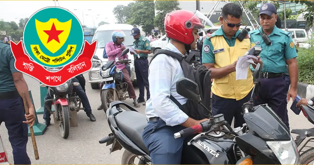 রাজধানীতে ট্রাফিক আইন লঙ্ঘনের দায়ে ১,৬৭০ মামলা, ডাম্পিং ২৫৪ গাড়ি 4 img
