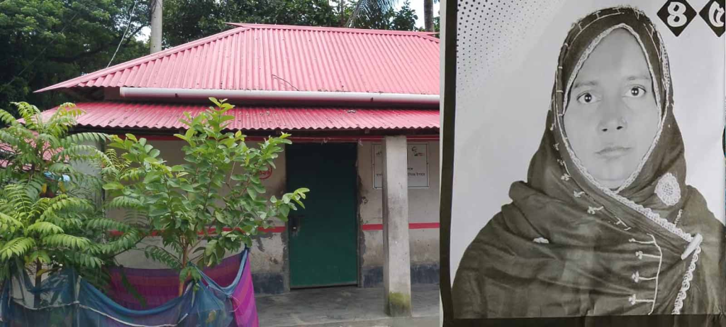 গোপালগঞ্জে ইউপি সদস্য মাফুজা বেগম ও তার লাঠিয়াল বাহিনীর বিরুদ্ধে গুরুতর অভিযোগ 4 img