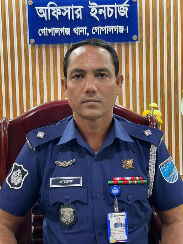 গোপালগঞ্জে আইনের শাসন ও মাদকমুক্ত সমাজ গঠনে ওসি মীর সাজেদুর রহমানের অঙ্গীকার 4 img