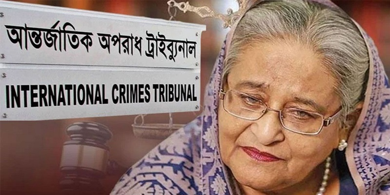 মানবতাবিরোধী অপরাধ মামলায় শেখ হাসিনাসহ তিনজনের বিচার শুরু 4 img