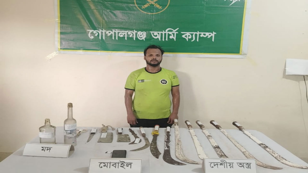 গোপালগঞ্জ কাশিয়ানীতে দেশীয় অস্ত্রসহ ‘নিষিদ্ধ ছাত্রলীগ’ সদস্য যৌথ বাহিনীর অভিযানে গ্রেফতার 4 img