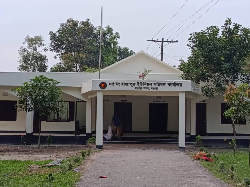 জনগণের আশার ঠিকানা রাজাপুর ইউনিয়ন পরিষদ, নতুন সাজে চেয়ারম্যান আবু বক্কর সিদ্দিক রেজার উদ্যোগ 4 img