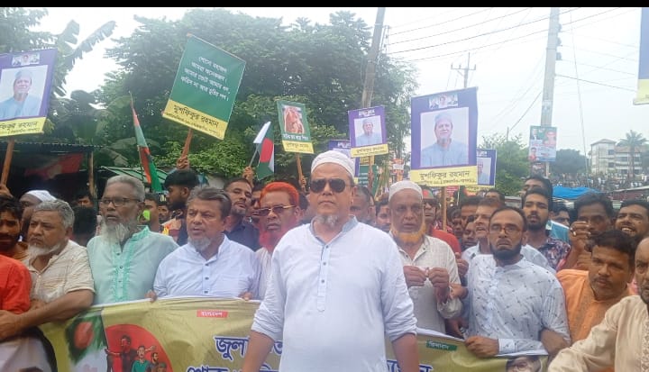 ঐতিহাসিক জুলাই-আগস্ট গণ-অভ্যুত্থান ২০২৪: গফরগাঁওয়ে বিএনপির উদ্যোগে বিজয় র্যালি অনুষ্ঠিত 4 pic