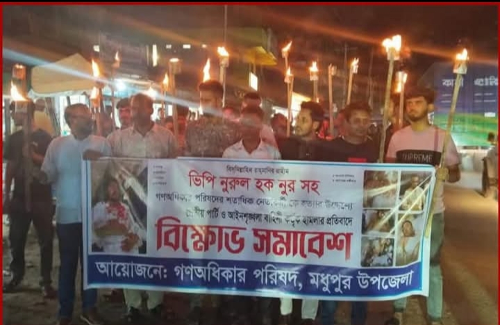 WhatsApp Image 2025 08 31 at 09.44.01 8f75eae7 1