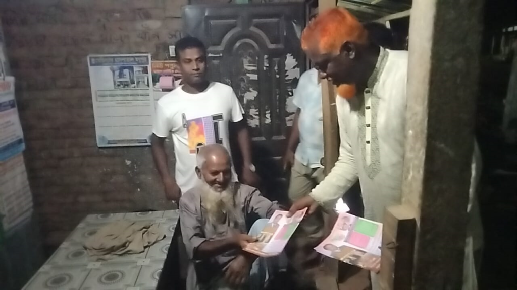 মধুপুর ২নংমহিষমারা ৪ংওয়ার্ড বিএনপি'র বিগত উন্নয়নের লিফলেট বিতরণ 4 img