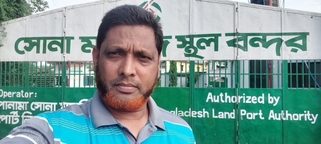 সমাজ পরিবর্তনের স্বপ্নবাজ, মানবিক ডাক্তার, কর্মীবান্ধব রাজনৈতিক নেতা ও সফল ব্যবসায়ী এ.কে.এম ফজলুর রহিম (ডা: টিপু) 4 igm